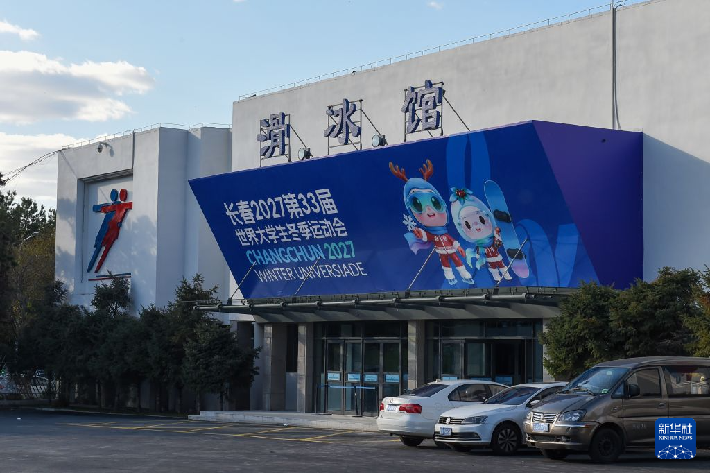 ylzzcom永利总站线路检测图片展示