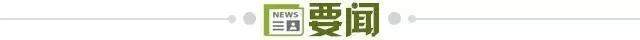 ylzzcom永利总站线路检测图片展示