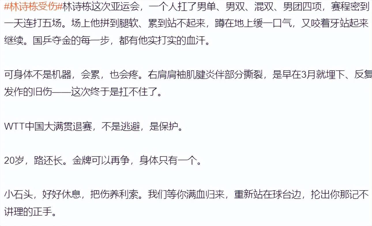 ylzz总站线路检测相关图片