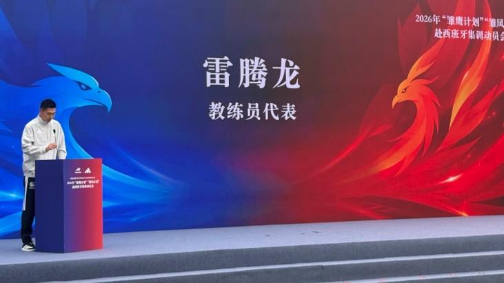 ylzzcom永利总站线路检测产品图片