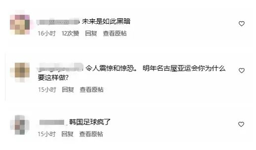 了解ylzzcom永利总站线路检测
