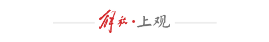 ylzz总站线路检测详情图
