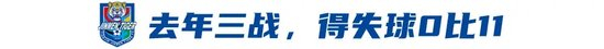 ylzzcom永利总站线路检测案例展示