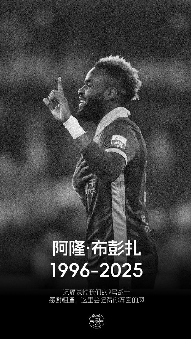 专业ylzzcom永利总站线路检测服务