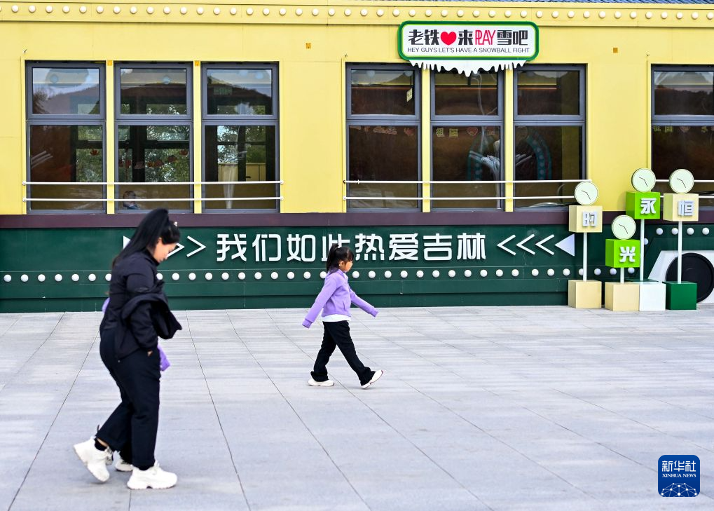 ylzzcom永利总站线路检测展示图片