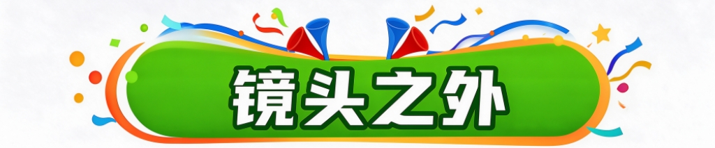 ylzz总站线路检测图片展示