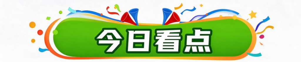 ylzz总站线路检测展示图片