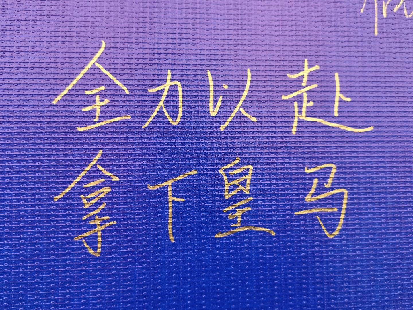 ylzz总站线路检测相关图片