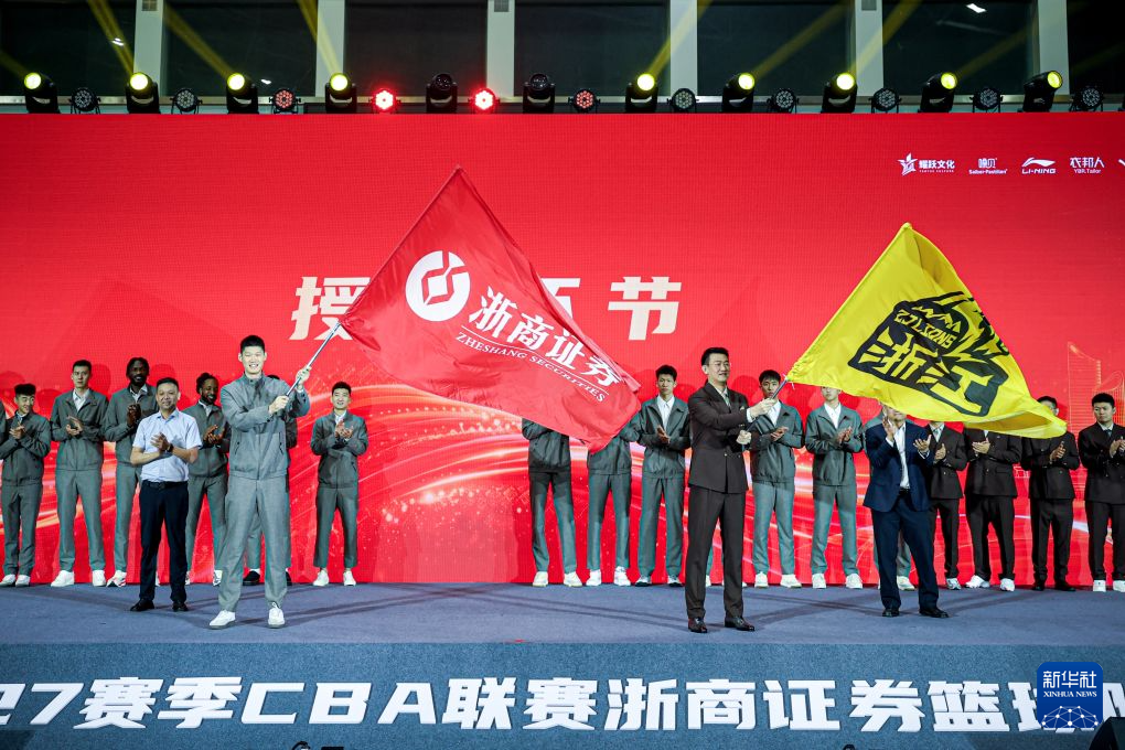 ylzz总站线路检测图片展示