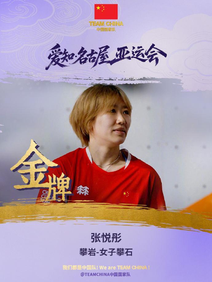 ylzzcom永利总站线路检测介绍图片