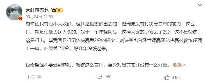 了解ylzz总站线路检测