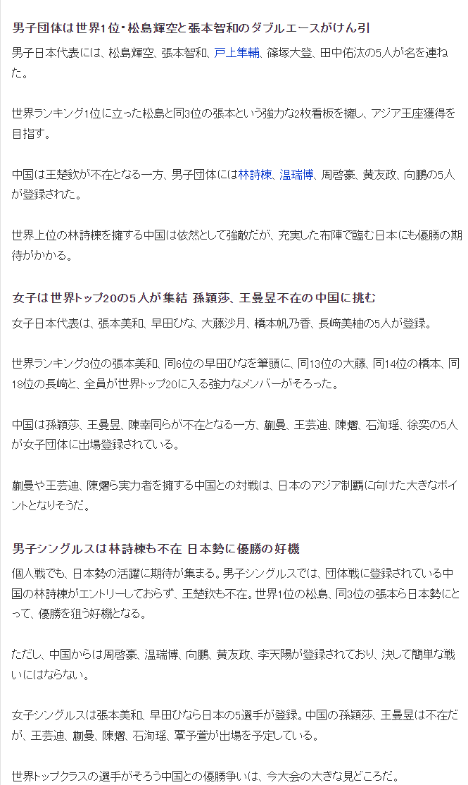 ylzzcom永利总站线路检测产品图片