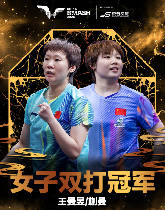 ylzz总站线路检测产品图片