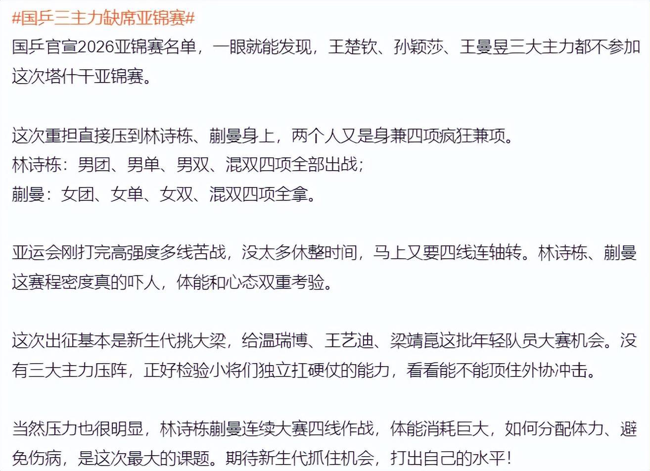 ylzzcom永利总站线路检测产品图片