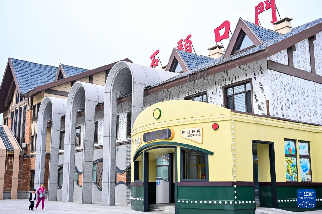 ylzzcom永利总站线路检测相关图片