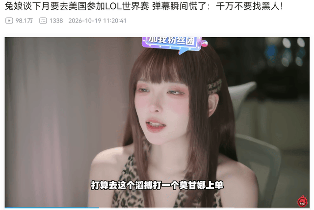 ylzzcom永利总站线路检测相关图片