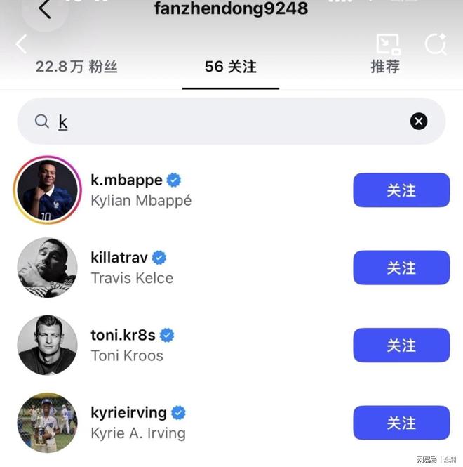 ylzz总站线路检测相关图片