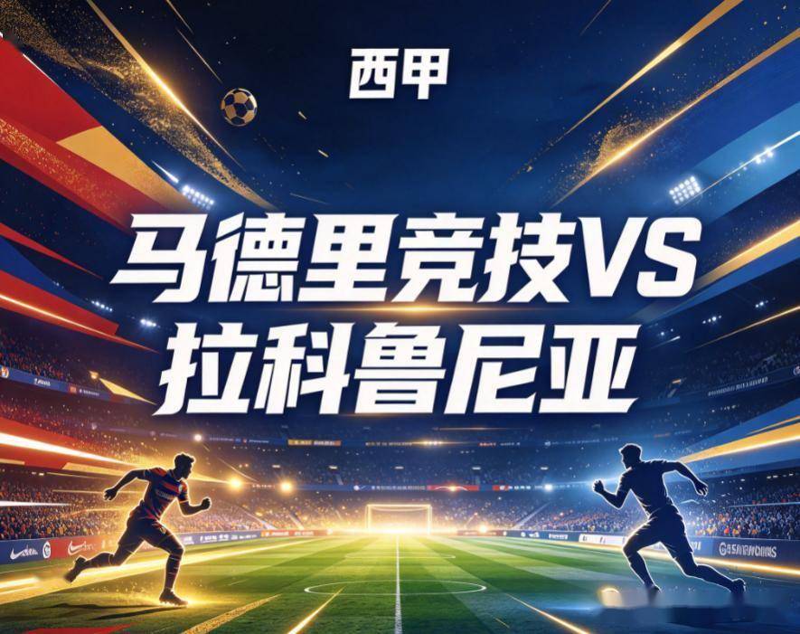 ylzzcom永利总站线路检测展示图片
