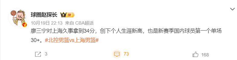 ylzzcom永利总站线路检测展示图片