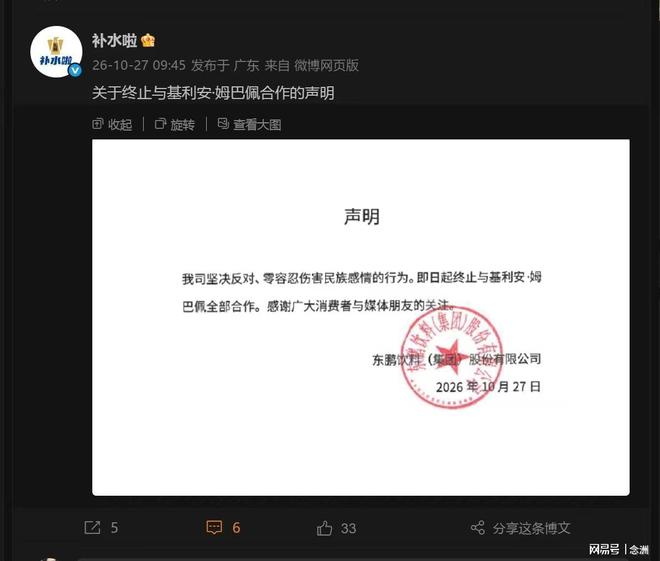 专业ylzzcom永利总站线路检测服务