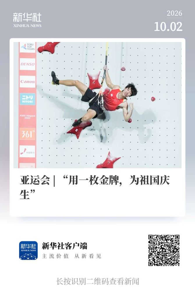 ylzzcom永利总站线路检测案例展示