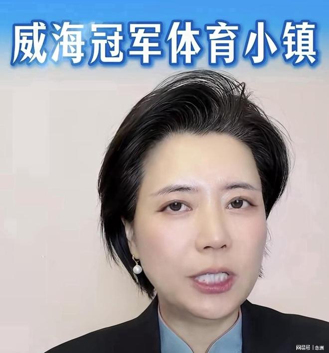 ylzz总站线路检测详情图