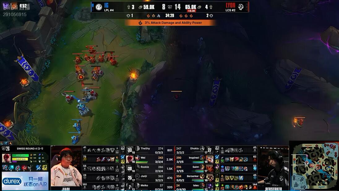 ylzzcom永利总站线路检测 IG vs LYON 手感火热 IG能否继续强势