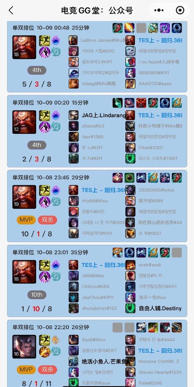 ylzzcom永利总站线路检测相关图片