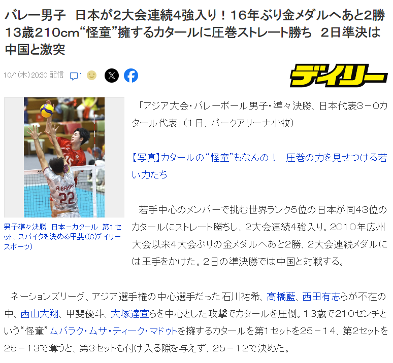 了解ylzzcom永利总站线路检测