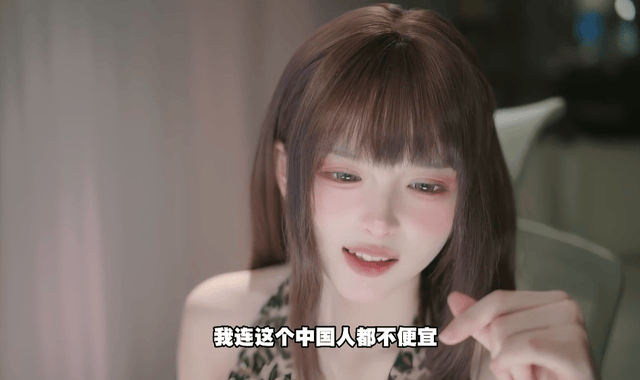 ylzzcom永利总站线路检测详情图