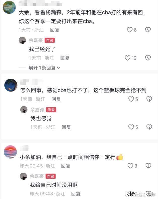 ylzzcom永利总站线路检测相关图片
