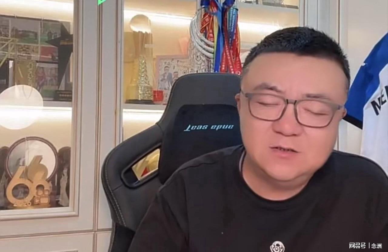 ylzzcom永利总站线路检测展示图片
