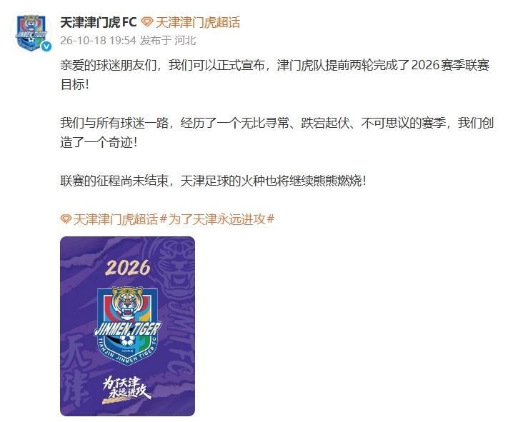 ylzzcom永利总站线路检测案例展示