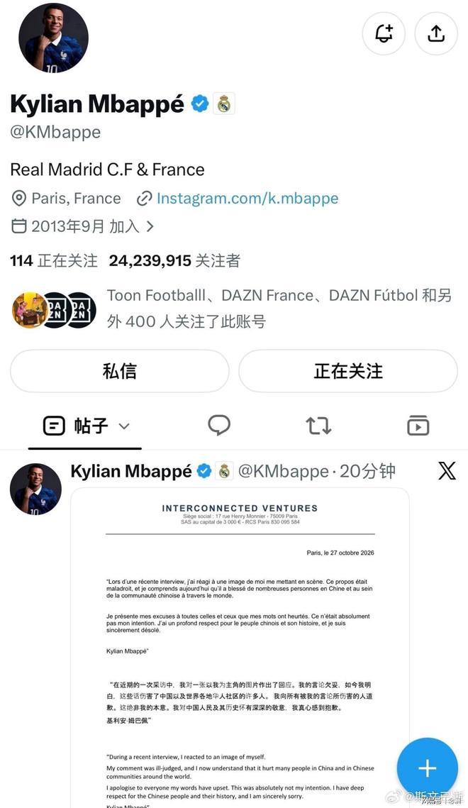 专业ylzzcom永利总站线路检测服务