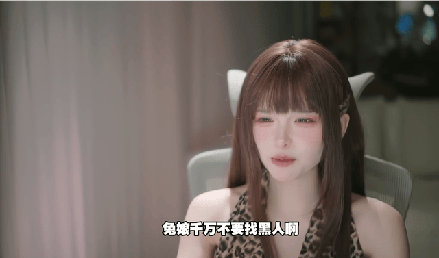 ylzz总站线路检测展示图片