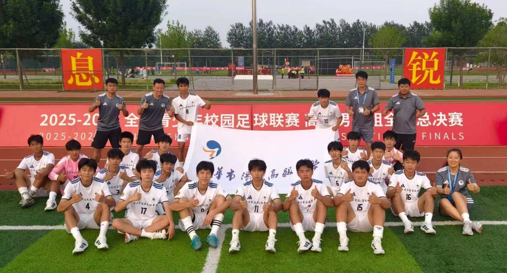 ylzzcom永利总站线路检测产品图片