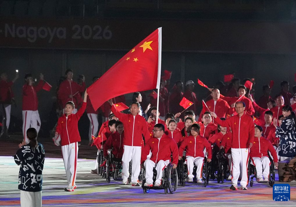 ylzzcom永利总站线路检测相关图片