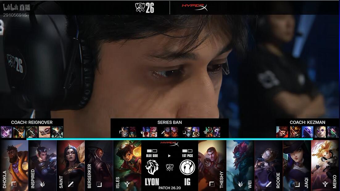 ylzzcom永利总站线路检测 IG vs LYON 手感火热 IG能否继续强势