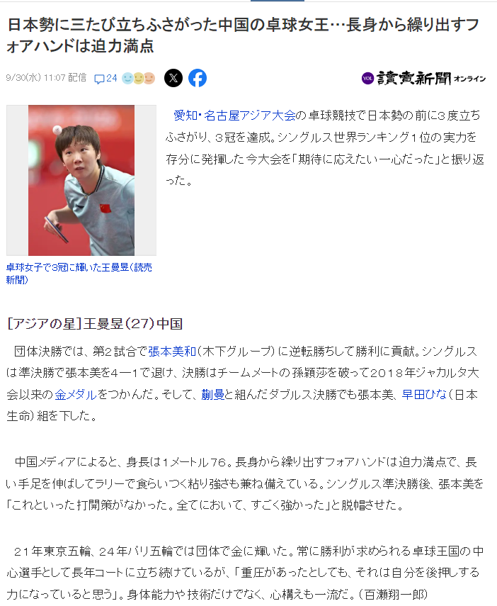 ylzz总站线路检测介绍图片