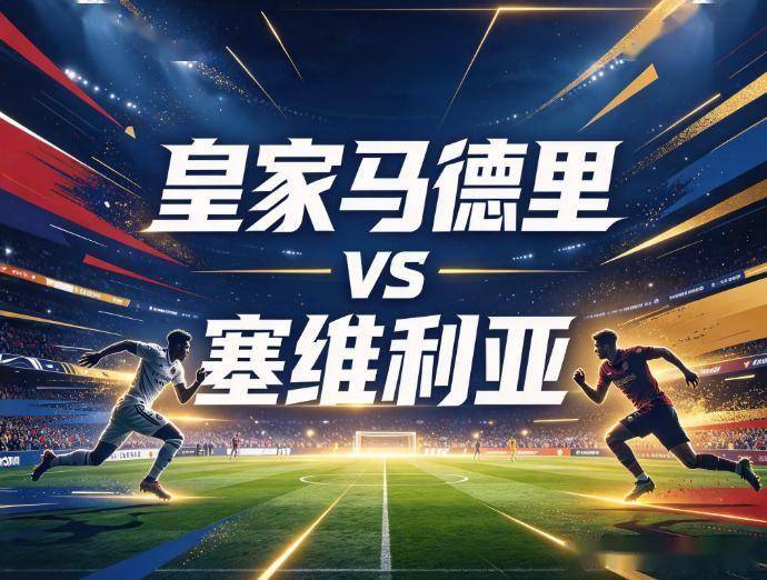 ylzzcom永利总站线路检测介绍图片