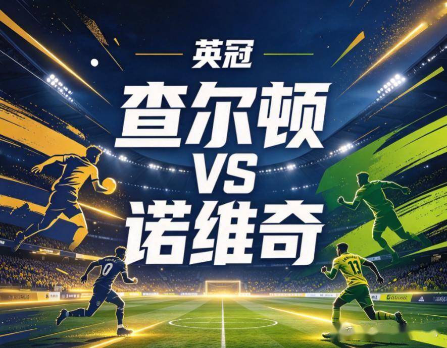 ylzzcom永利总站线路检测图片展示
