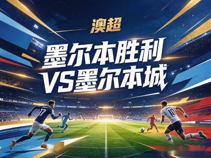 ylzzcom永利总站线路检测相关图片