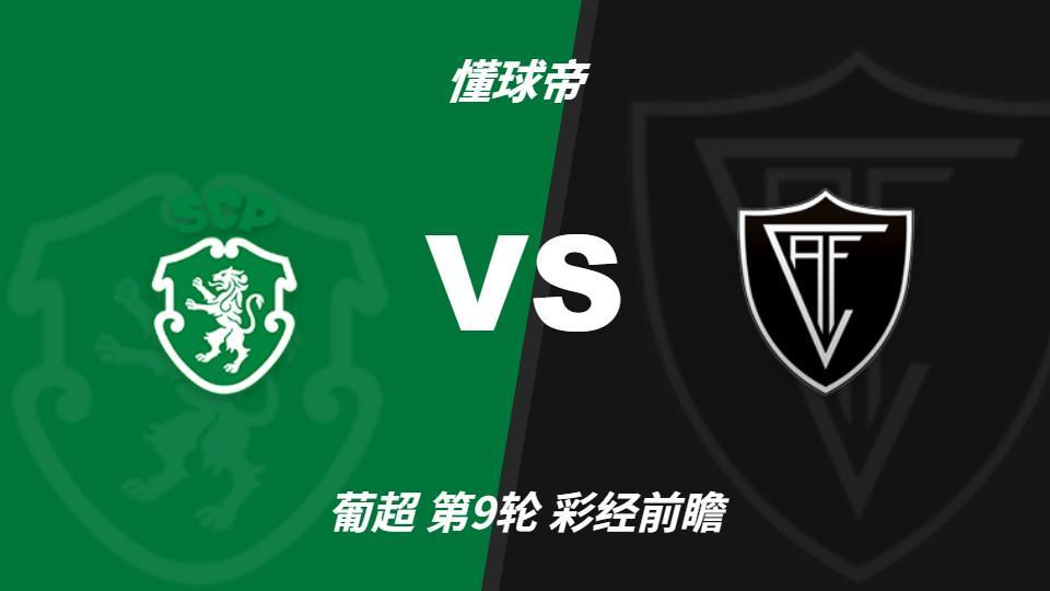 ylzzcom永利总站线路检测图片展示