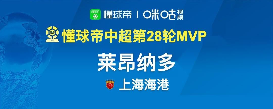 ylzzcom永利总站线路检测展示图片