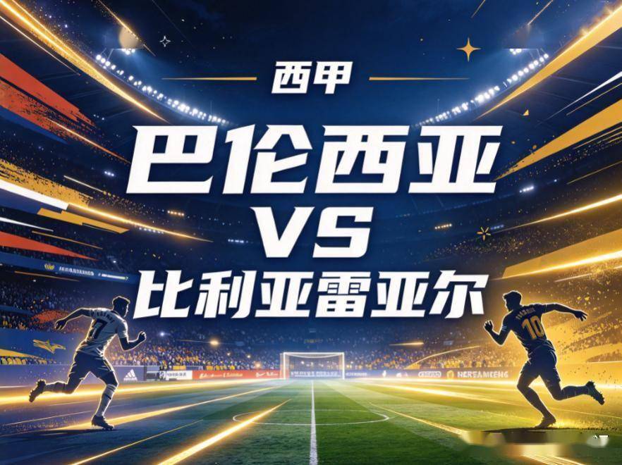ylzzcom永利总站线路检测详情图
