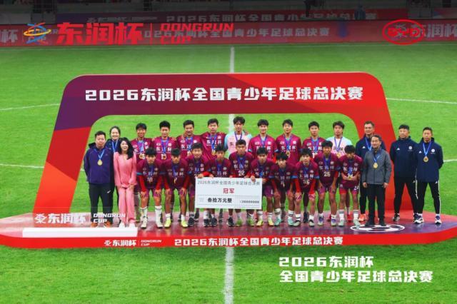 ylzz总站线路检测展示图片