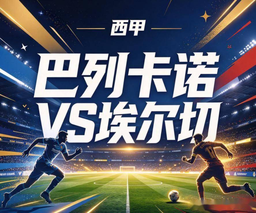 ylzz总站线路检测介绍图片