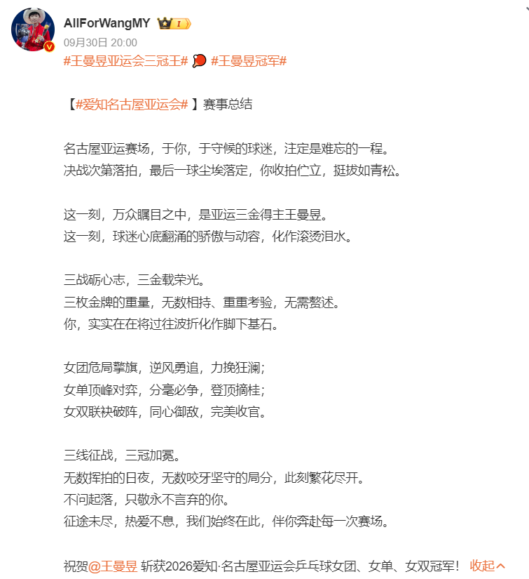 ylzzcom永利总站线路检测图片展示