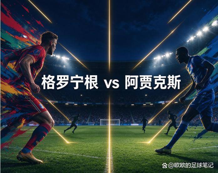ylzz总站线路检测介绍图片