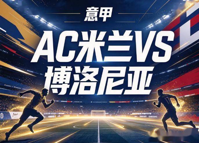 ylzzcom永利总站线路检测产品图片